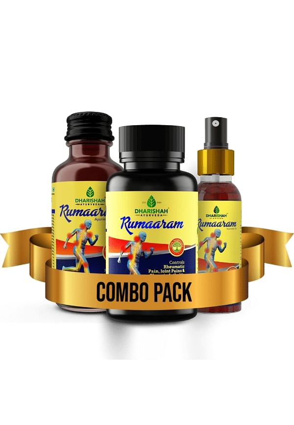 Rumaaram Combo Ultimate Pain Management Package