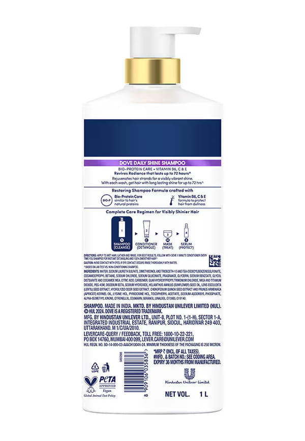 Daily Shine Shampoo – thumbnail 2