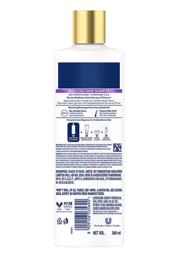 Daily Shine Shampoo – thumbnail 2