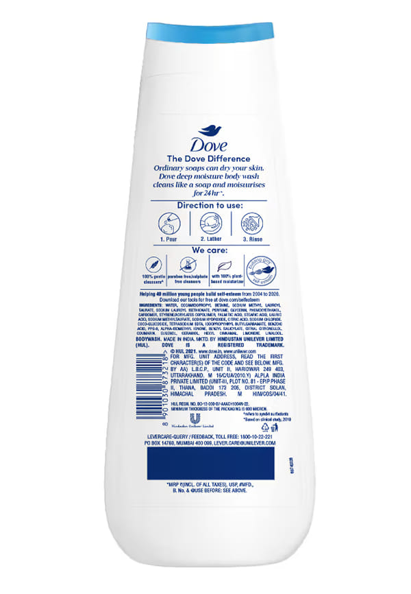Gentle Exfoliating Nourishing Body Wash – thumbnail 2