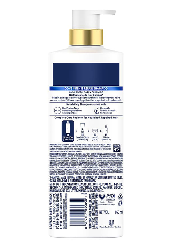 Intense Repair Shampoo – thumbnail 2