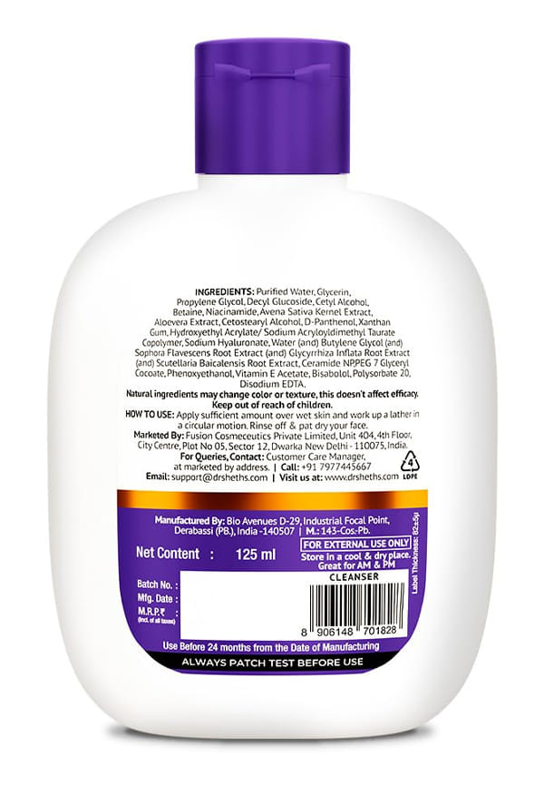 Oat & Ceramide Sensitive Skin Gentle Cleanser – thumbnail 2