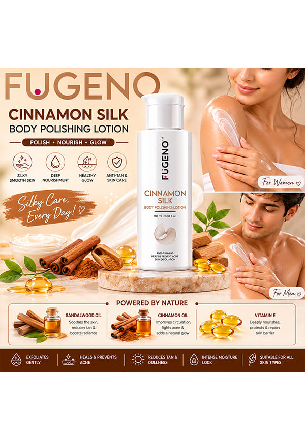Cinnamon Silk Body Polishing Lotion – thumbnail 2