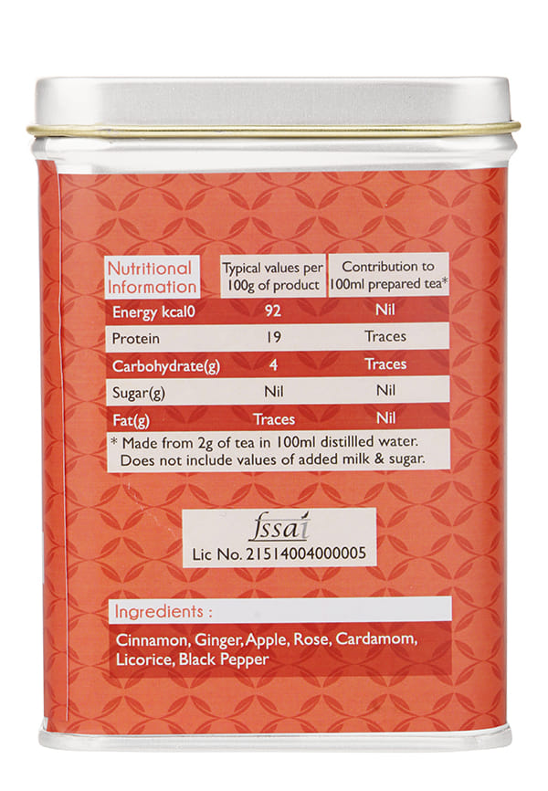 CINNAMON SPICE – thumbnail 2