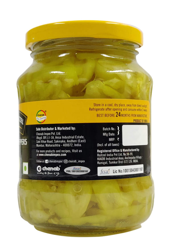 Hugoreitzel Banana Pepper Sliced – thumbnail 2