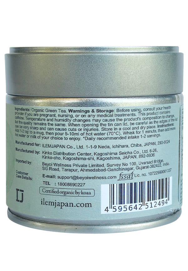 Matcha – thumbnail 2