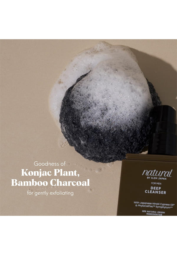 Natural Konjac Sponge Face (Charcoal) – thumbnail 5