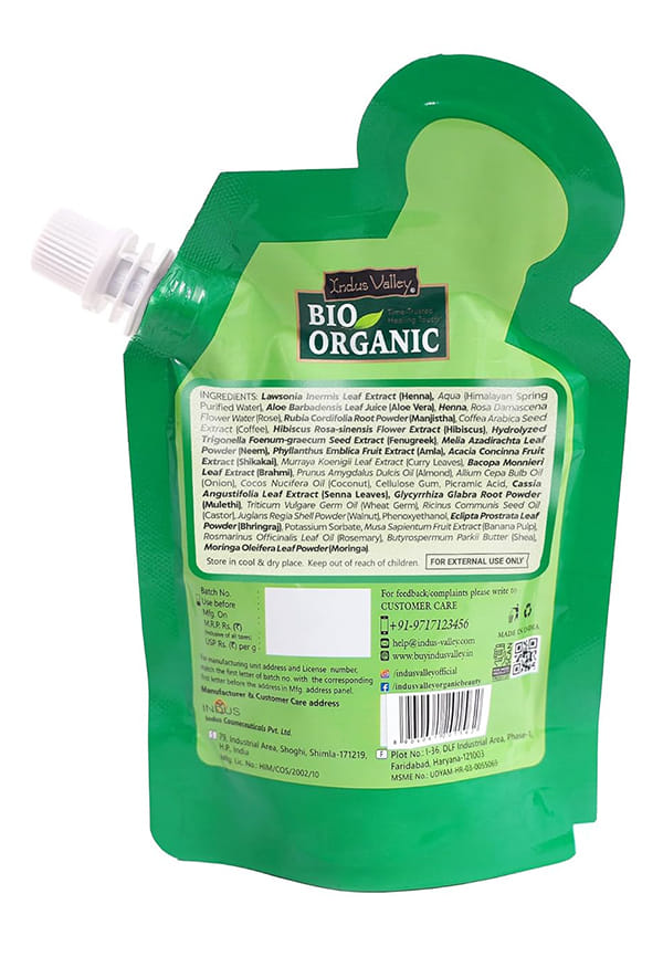 Bio Organic Herbal Henna Ready to Apply Paste – thumbnail 2