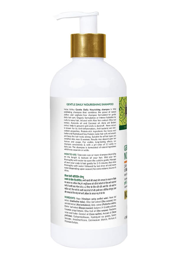 Daily Gentle Shampoo-200ml – thumbnail 2