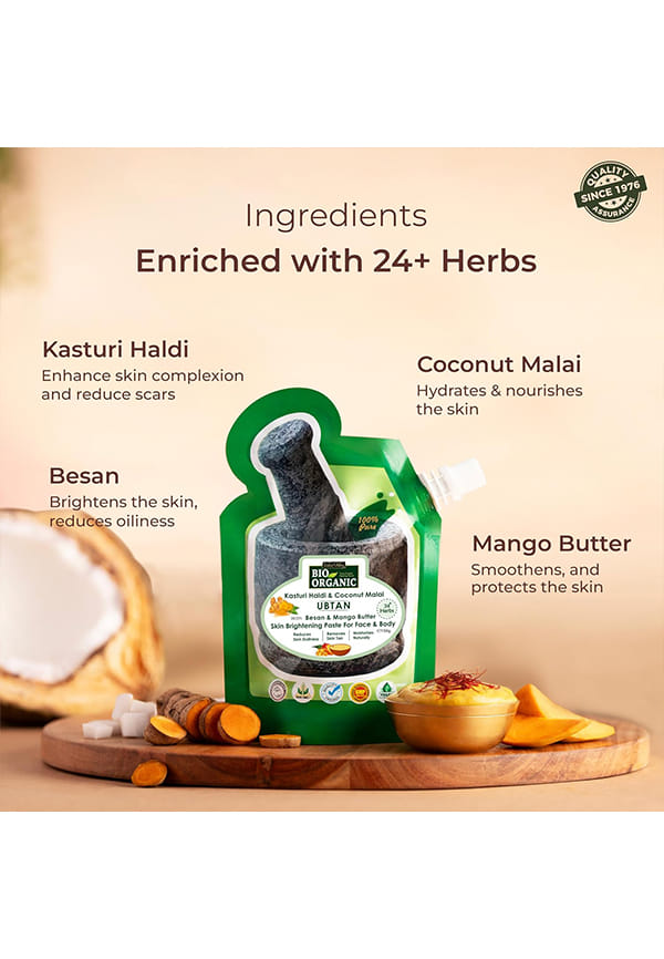 Bio Organic Kasturi Haldi & Coconut Malai Ubtan – thumbnail 4