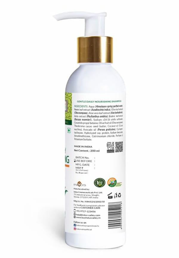 Organic Gentle Daily Nourishing 2-in-1 Shampoo and Conditioner – thumbnail 2