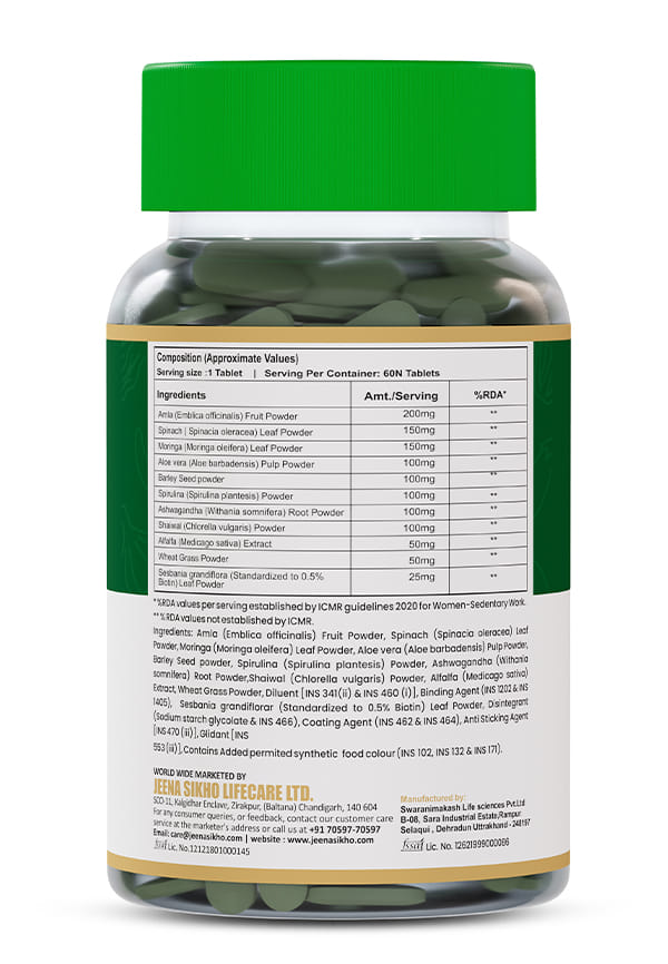 Good Green Advance Formula Tablets – thumbnail 2