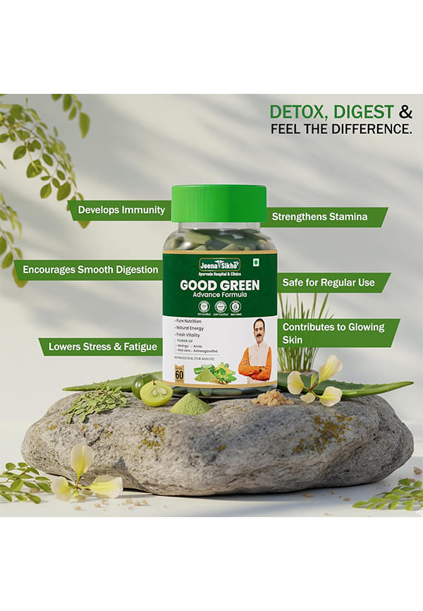 Good Green Advance Formula Tablets – thumbnail 3