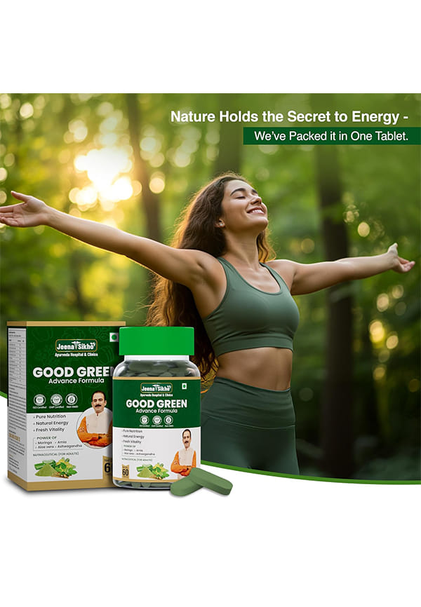 Good Green Advance Formula Tablets – thumbnail 5