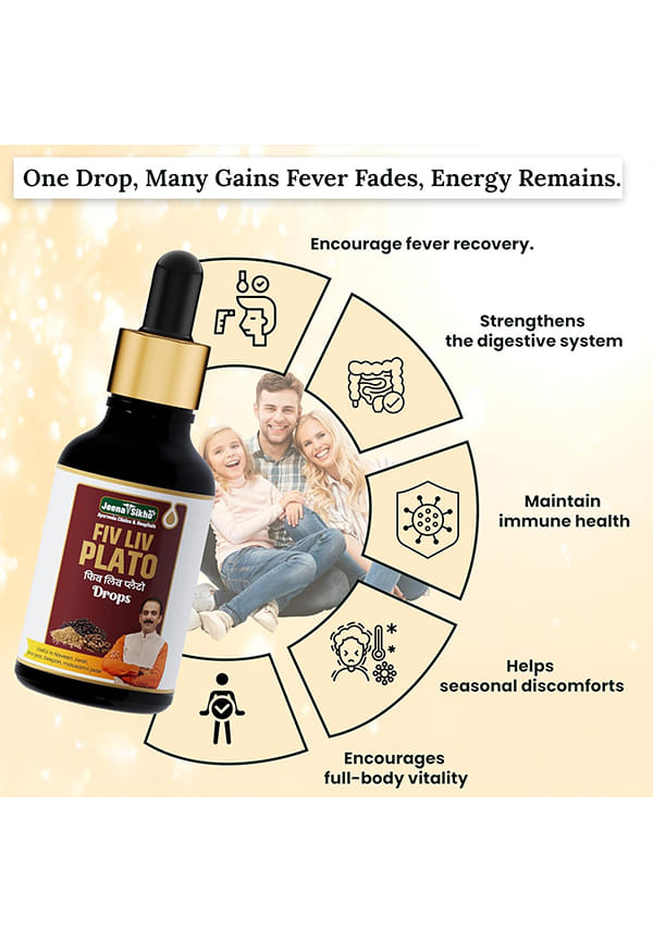 FIV LIV PLATO Drops | Ayurvedic Drops for Temperature Imbalance – thumbnail 3