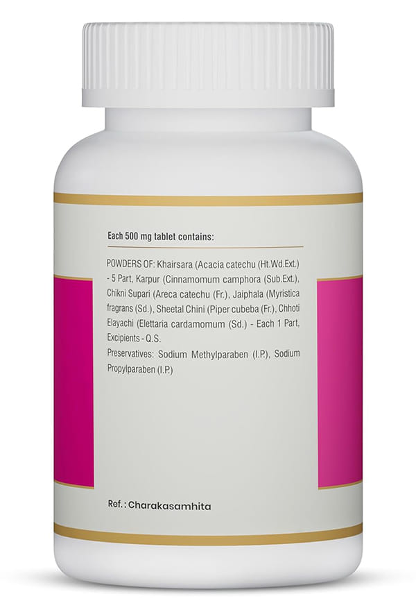 Khadiradi Vati - Ayurvedic Care For Mouth Health & Cough | Ayurvedic Khadiradi Bati Supplement | Herbal Health Supplement | Sugar-Free | Safe & No Added Chemicals, 60 Veg Tablets – thumbnail 2