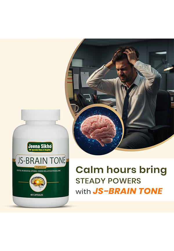 Js-Brain Tone Capsules | Herbal Mind Wellness Supplements | Naturally Blended With Khaskhas, Tagar, And Ashwagandha | Mind Wellness Multivitamin – thumbnail 4