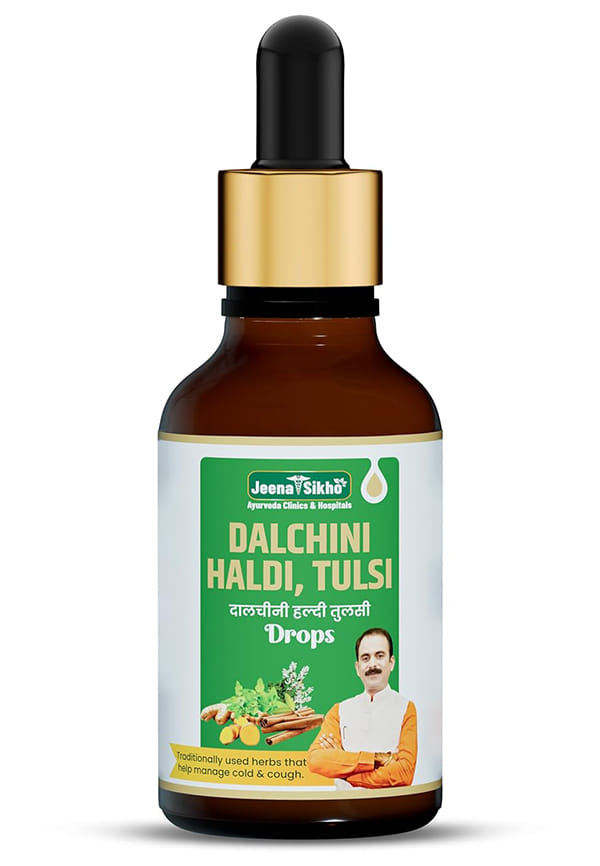Dalchini Haldi Tulsi Drops Dalchini Haldi Tulsi Drops