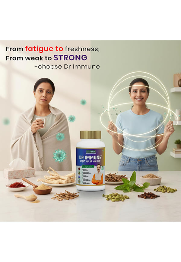 Dr. Immune | Ayurvedic Immunity Booster – thumbnail 5