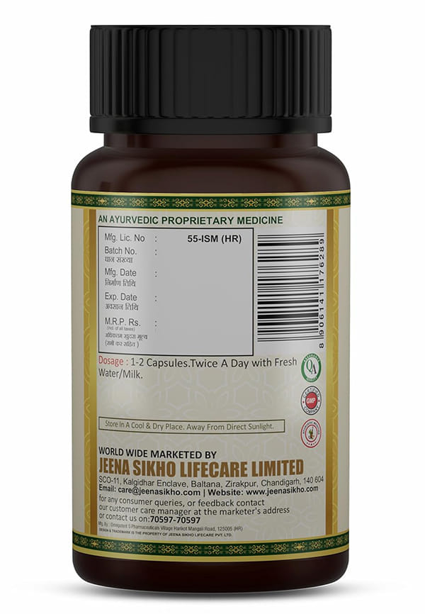 Curoderma | Ayurvedic Herbal Capsules with Neem, Anantmool, Manjistha, Giloy, Haldi & Khadir – thumbnail 3
