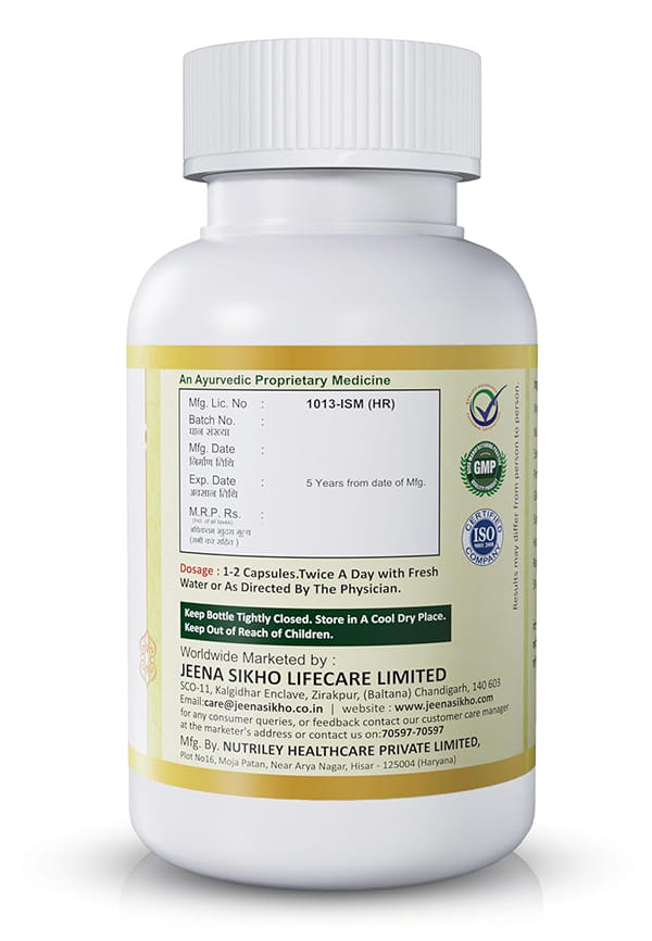 Medh/Mind Wellness Capsules | Herbal Mind Wellness Capsules – thumbnail 2