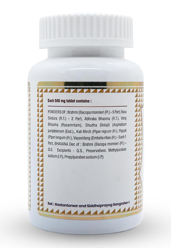 Brahmi Vati Tablets - Natural & Sugar-Free – thumbnail 3