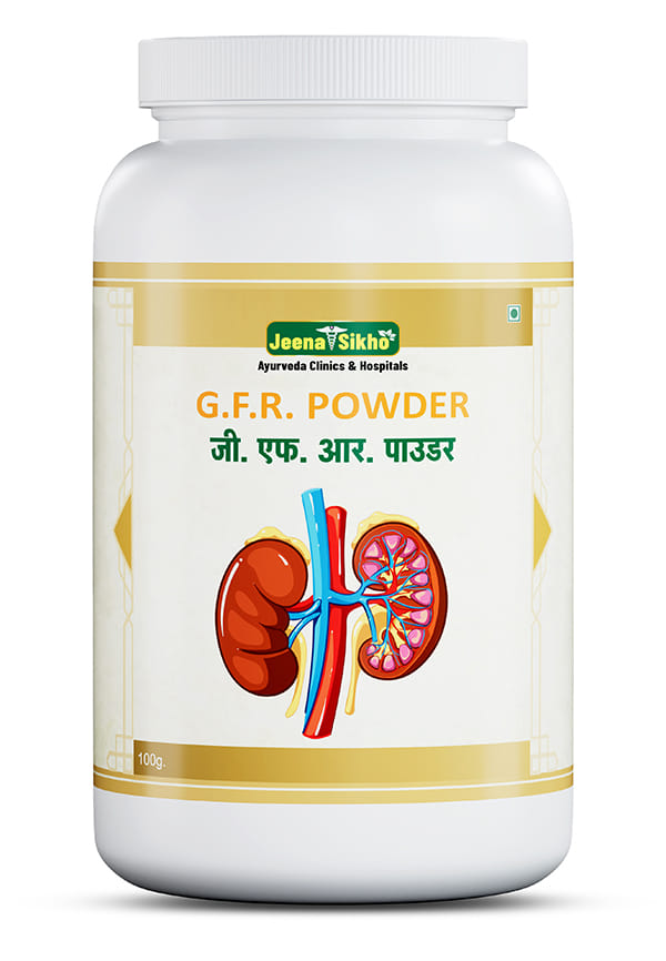 GFR/Kidney Care Powder