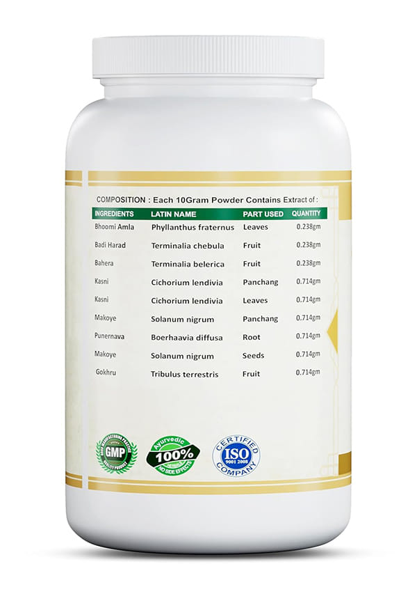 GFR/Kidney Care Powder | Herbal Kidney Detox Powder – thumbnail 2