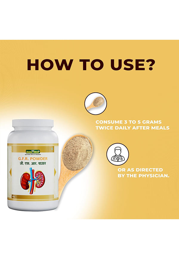 GFR/Kidney Care Powder | Herbal Kidney Detox Powder – thumbnail 4