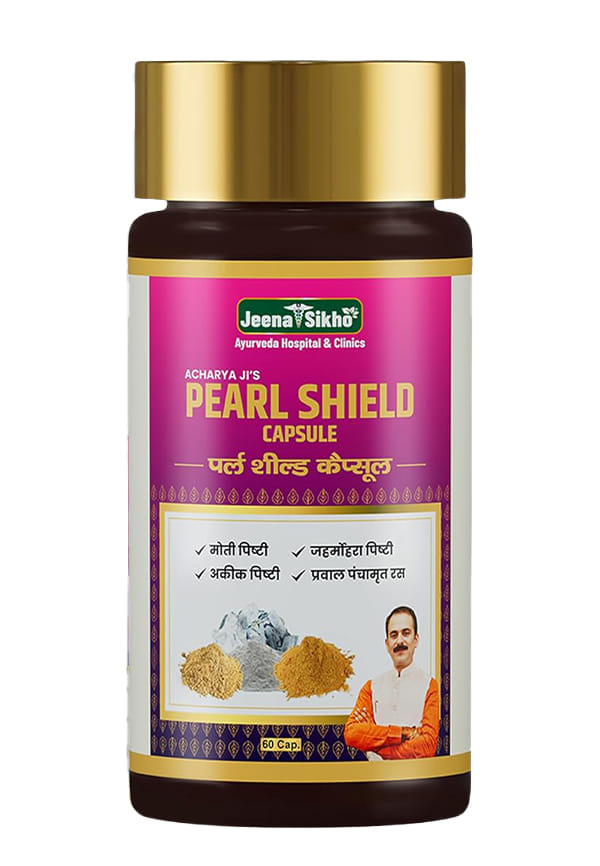 Pearl Shield Capsules Pearl Shield Capsules