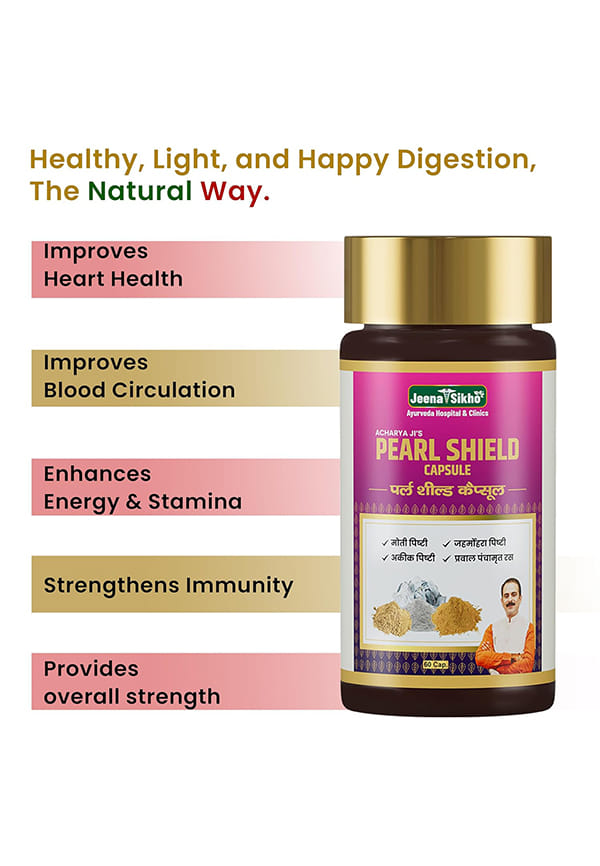 Pearl Shield Capsules – thumbnail 3