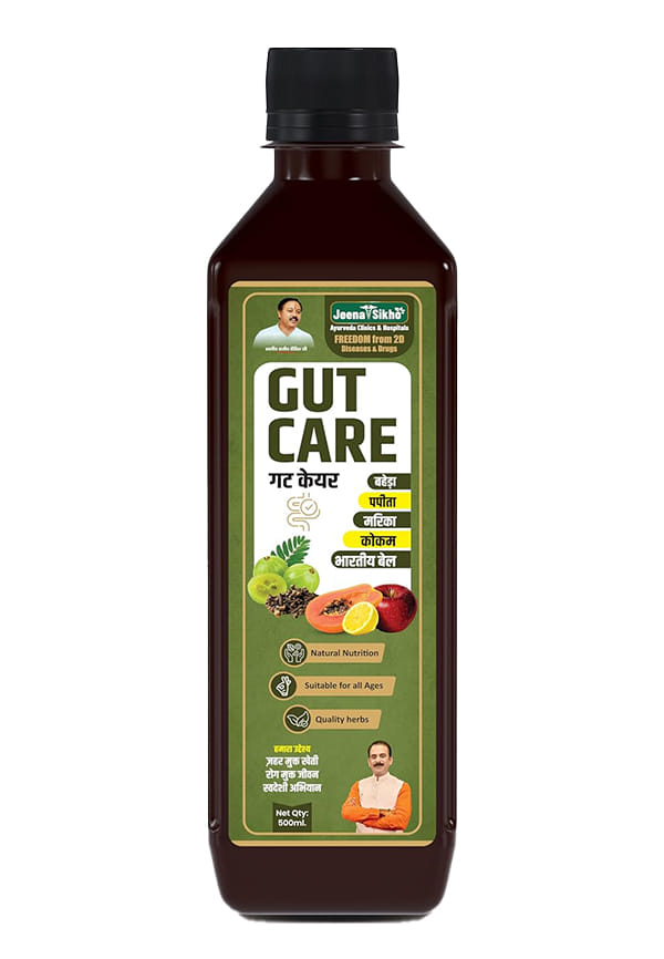 Gut Care Juice