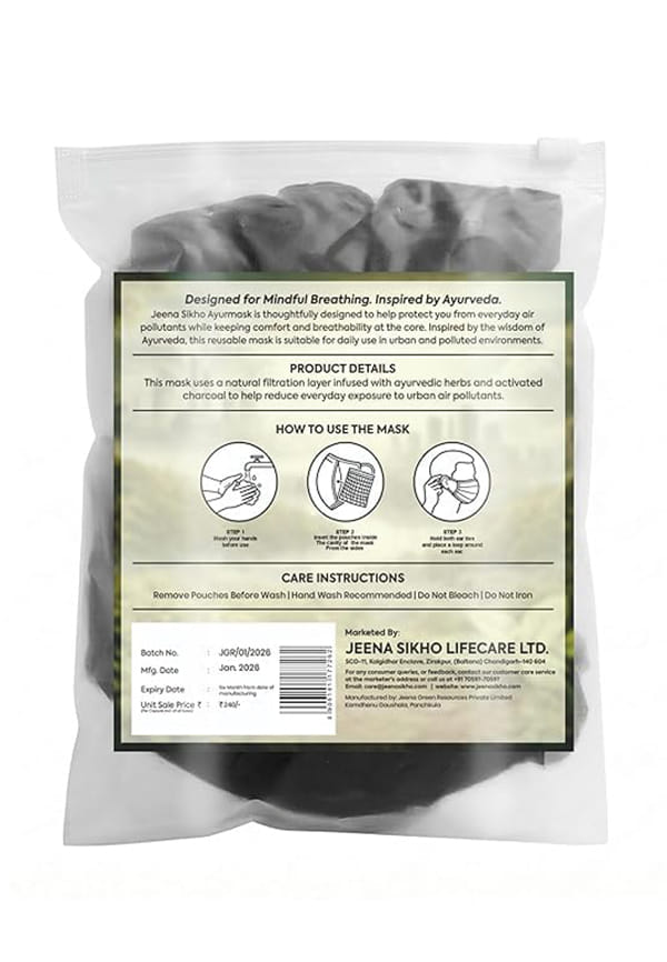 Ayurmask Pollution Shield Mask – thumbnail 2