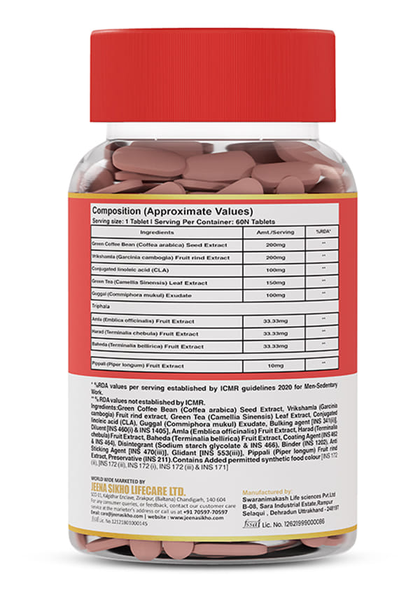 Fat Burner Advance Formula Tablets – thumbnail 2