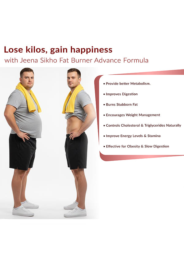 Fat Burner Advance Formula Tablets – thumbnail 3