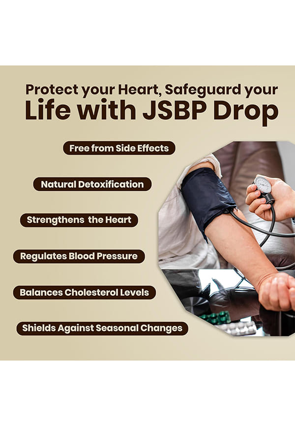 JSBP Drops | Improves Heart Health – thumbnail 3