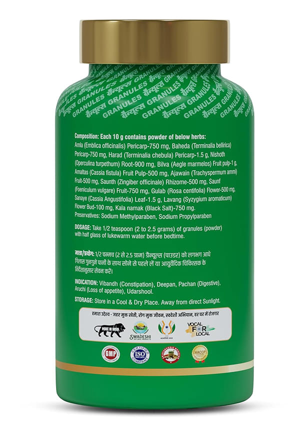 Pet Shuddhi Powder | Natural Remedy for Constipation, Acidity & Indigestion | Digestive Powder | Herbal Detox Cleanser with Amla, Harad, Baheda, Ajwain & Saunf | Helps Detoxify, 100 gm – thumbnail 2