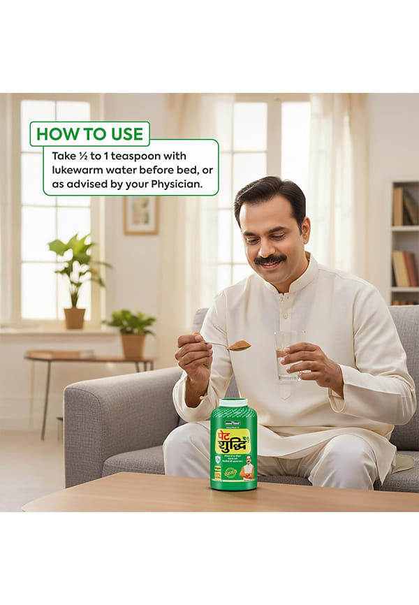 Pet Shuddhi Powder | Natural Remedy for Constipation, Acidity & Indigestion | Digestive Powder | Herbal Detox Cleanser with Amla, Harad, Baheda, Ajwain & Saunf | Helps Detoxify, 100 gm – thumbnail 4