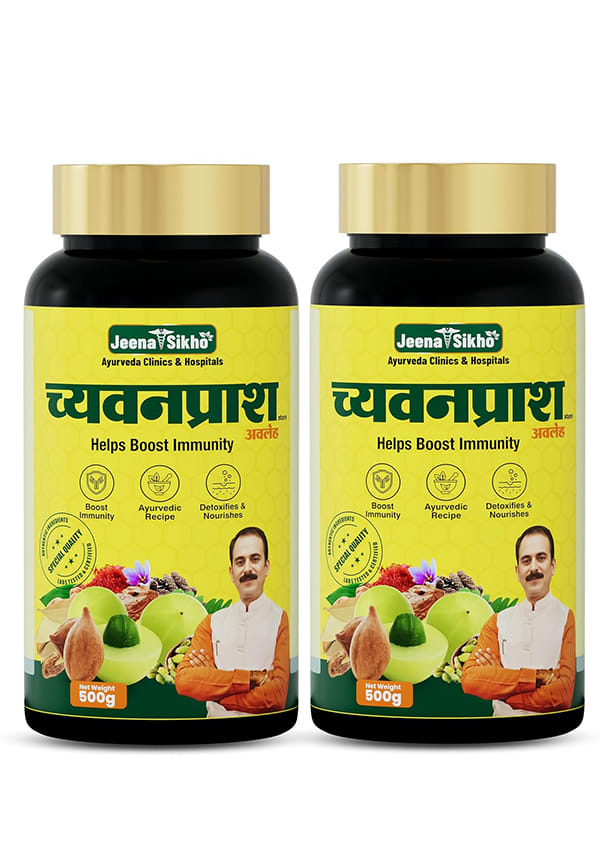 Sugar-Free Chyawanprash Sugar-Free Chyawanprash