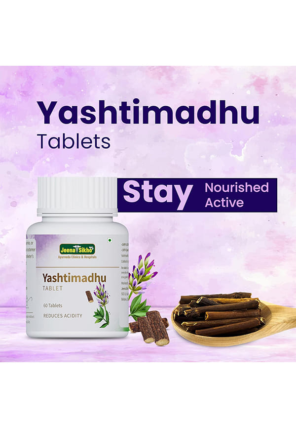 Yashtimadhu Tablets  – thumbnail 5