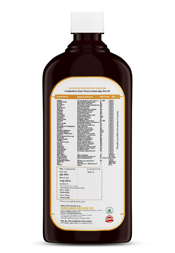 Hemotone I Plus Tonic – thumbnail 2
