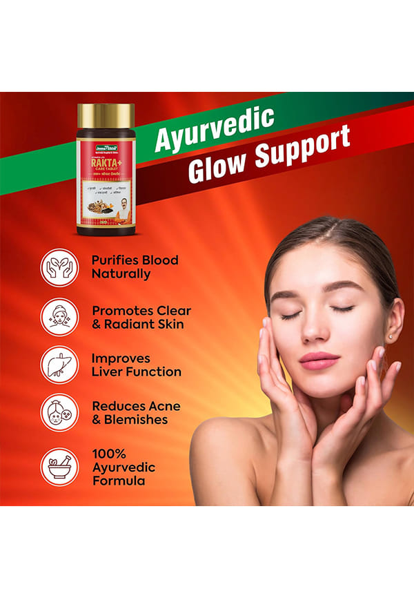 Acharya Ji’s Rakta+ Care Tablets – thumbnail 3