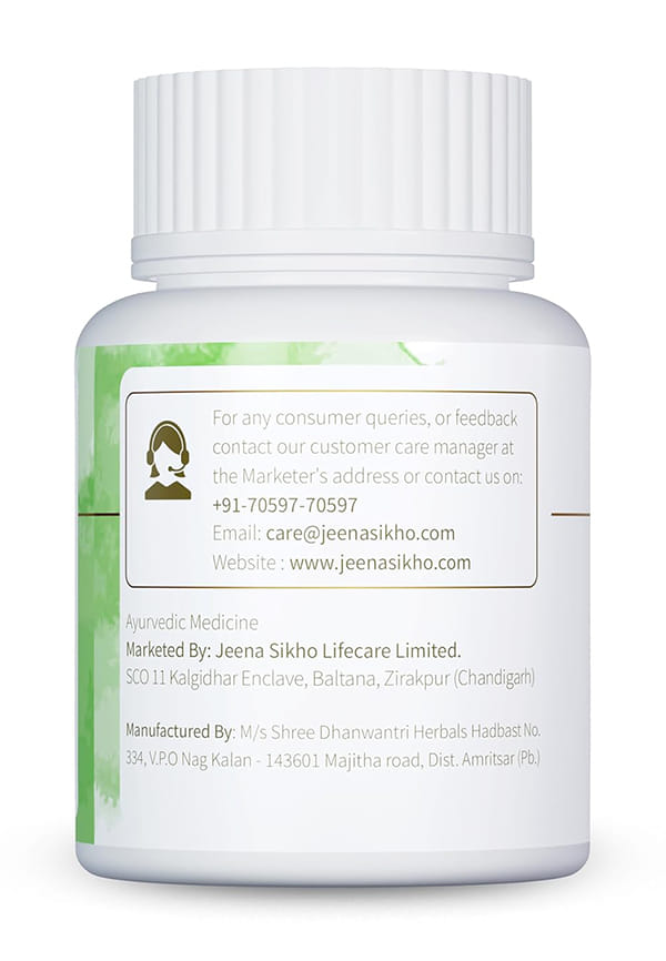 Brahmi Tablet | Naturally Supports Mind Wellness – thumbnail 2
