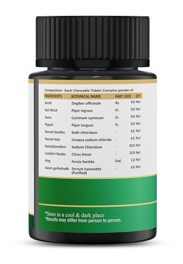 Deepan Vati Tablets – thumbnail 2