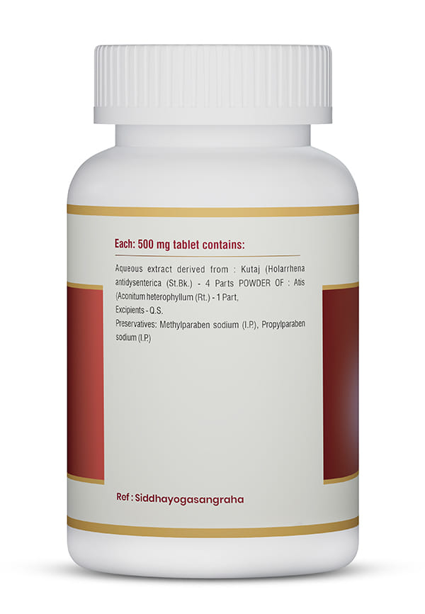 Kutjghan Vati | Ayurvedic IBS Care Tablet | Restore Digestive Harmony | IBS Tablets | Relieves Constipation Irregular Bowel Habits | Improve Digestive Health, 60 Veg Tablets – thumbnail 2