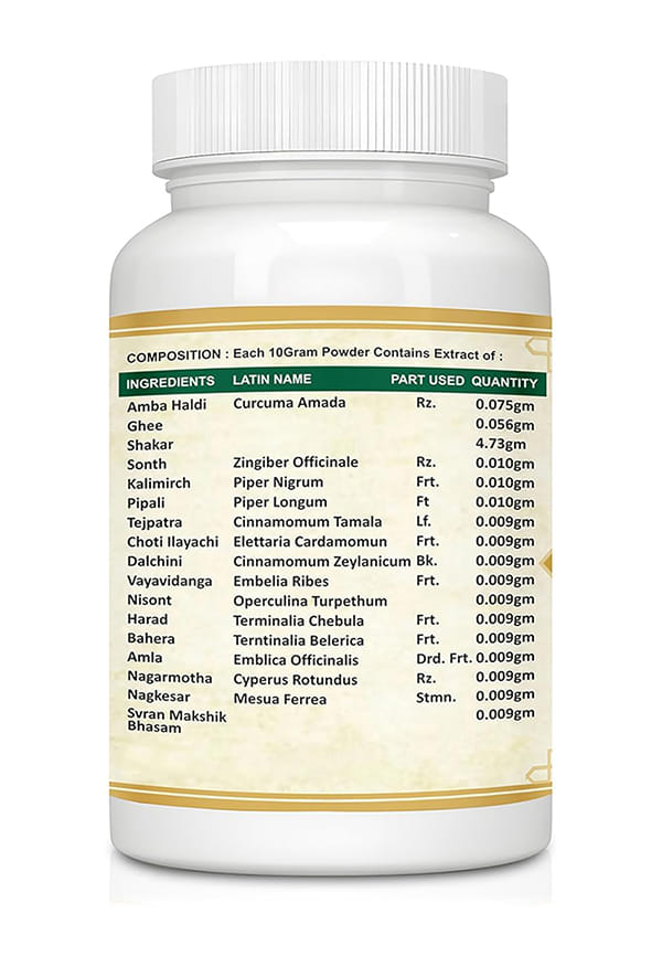 Charam Rog Yog Har Powder | Herbal Skin Care Supplement – thumbnail 2