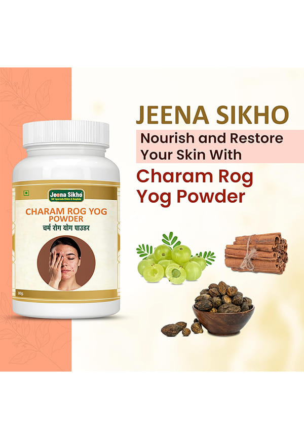 Charam Rog Yog Har Powder | Herbal Skin Care Supplement – thumbnail 4