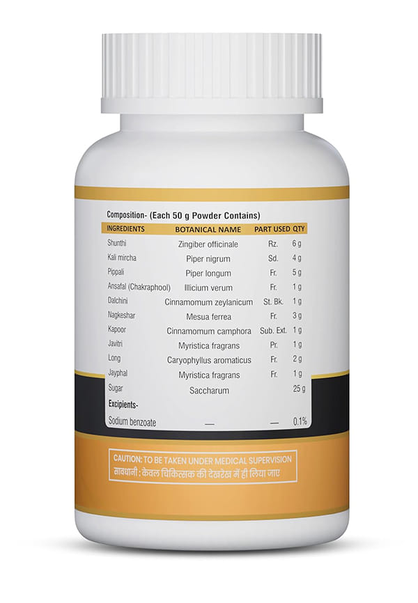 HIIMS Michli Churan - For Liver Wellness – thumbnail 2