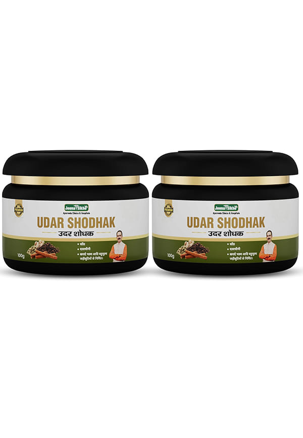 Udar Shodhak Powder Udar Shodhak Powder