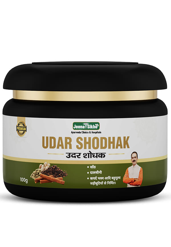 Udar Shodhak Powder Udar Shodhak Powder